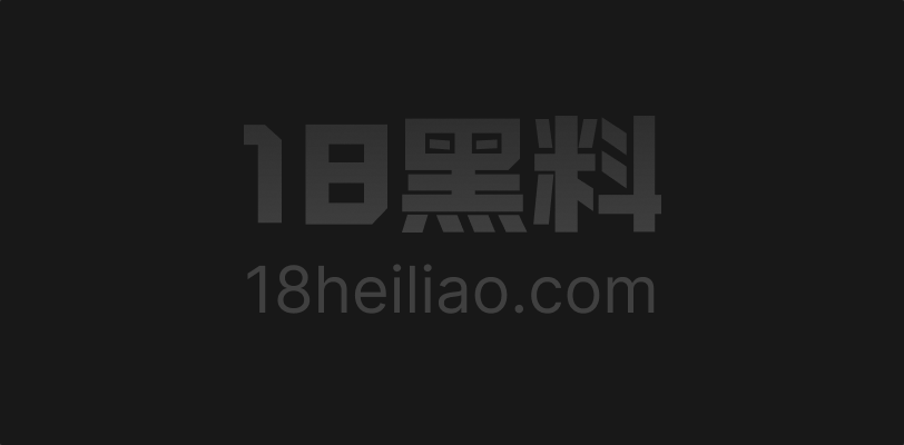 探花最惨:绝美御姐嫌弃骂走!大神超卑微 - 图1